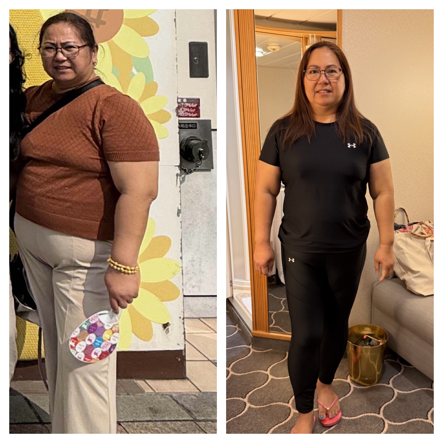 Before and after transformation